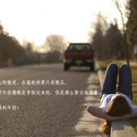 word水印怎么去除背景图片和文字